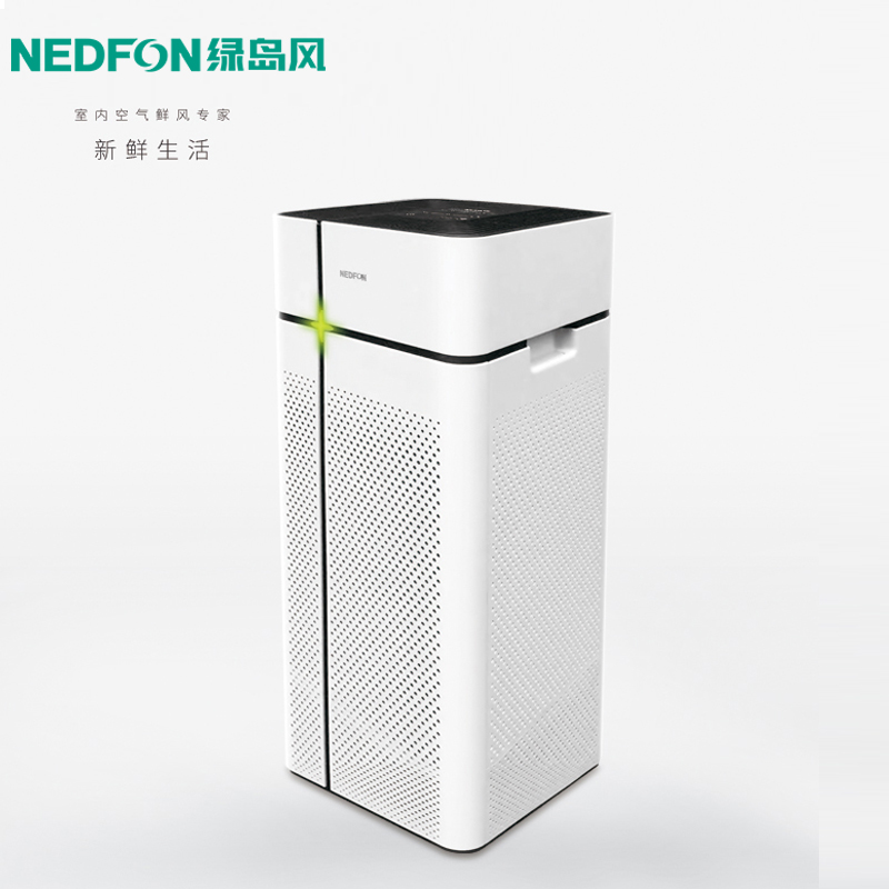 新風(fēng)凈化一體機(jī)
