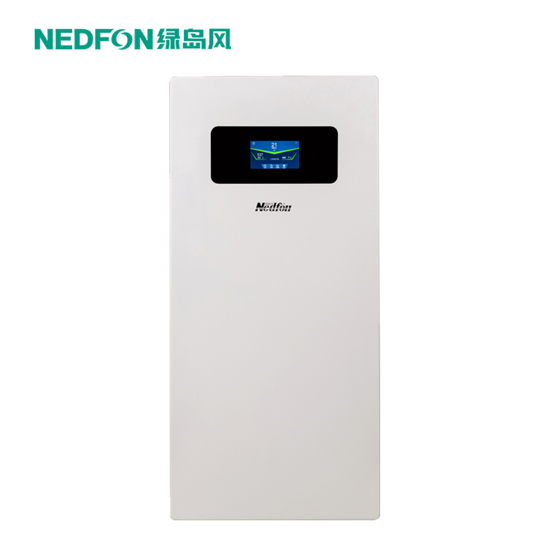 壁掛智能新風機