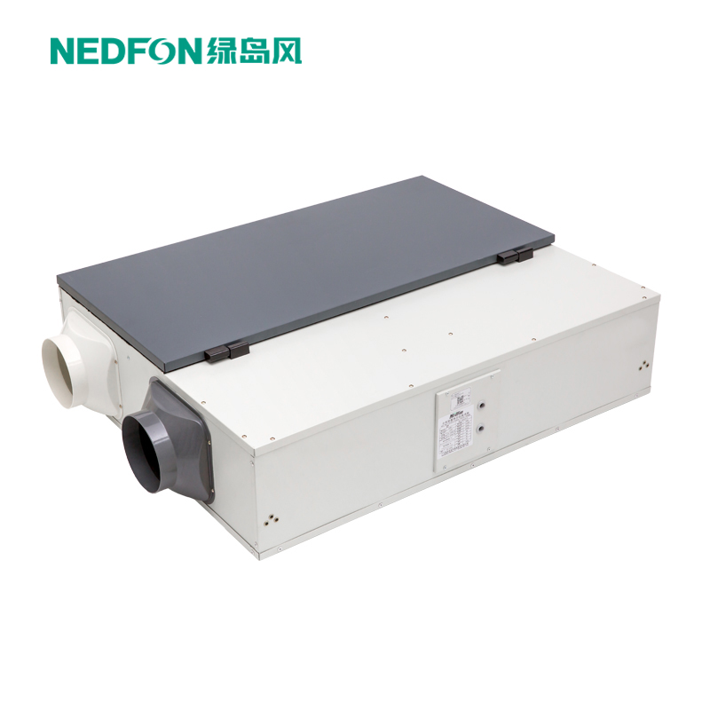 全效除霾熱回收新風(fēng)機(jī)QFA-D250TP-Y