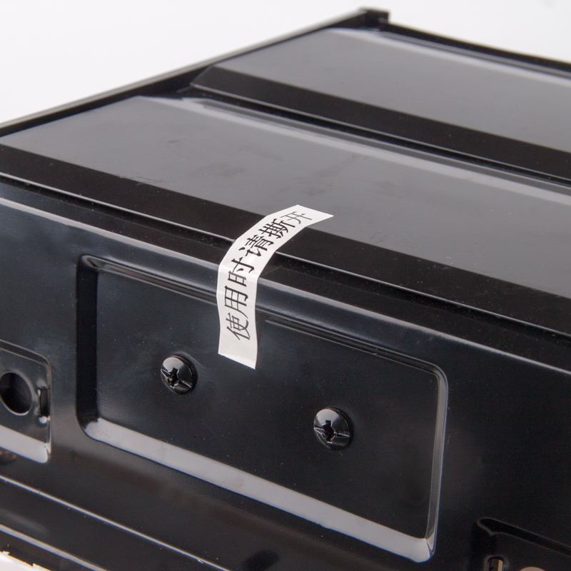 百葉窗式換氣扇APB25-5-B