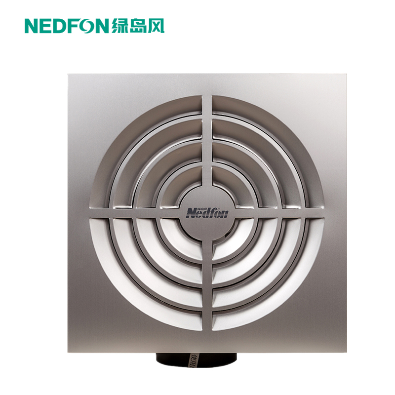 集成吊頂換氣扇