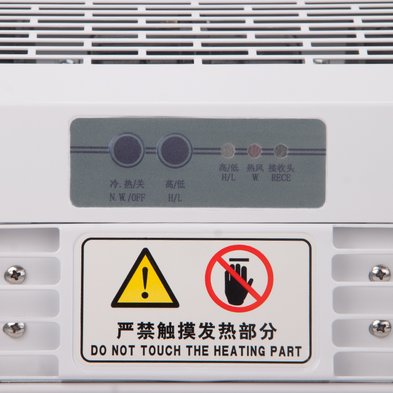 小功率電熱風(fēng)幕機(jī)（遙控型）