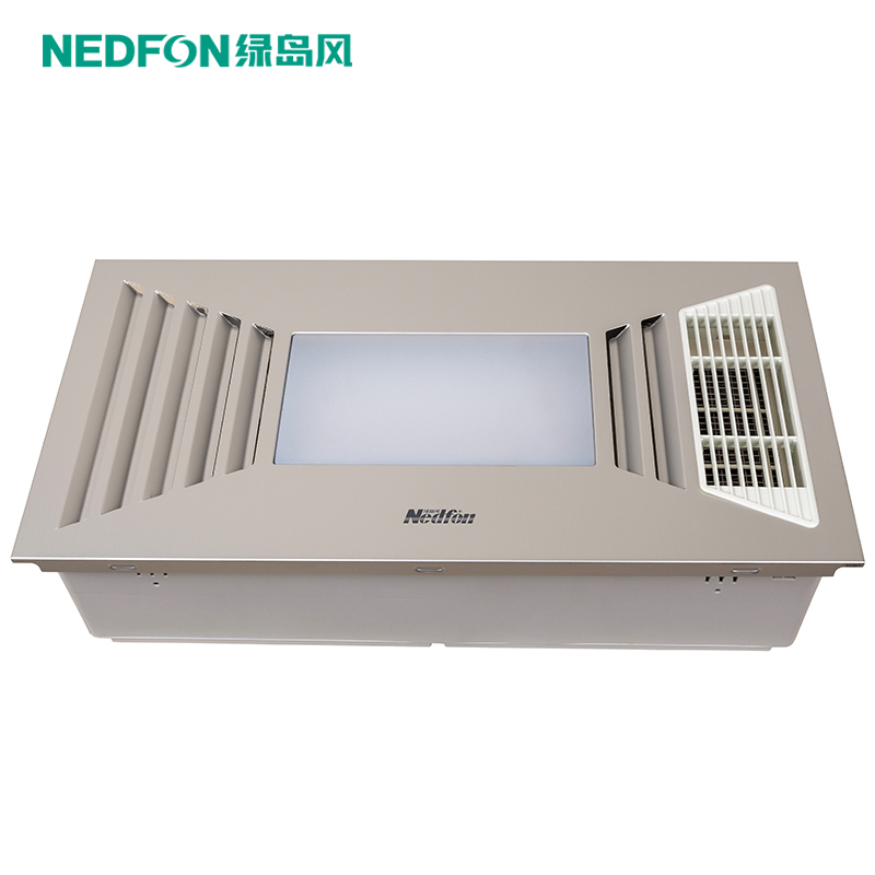 集成吊頂浴霸鋁面板