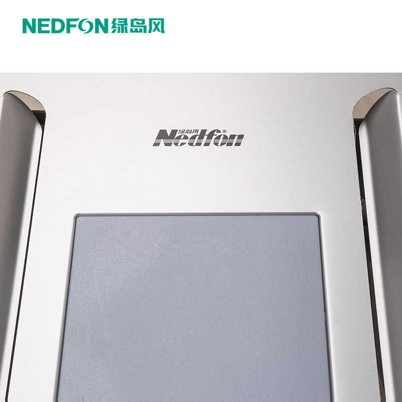 集成吊頂浴霸鋁面板