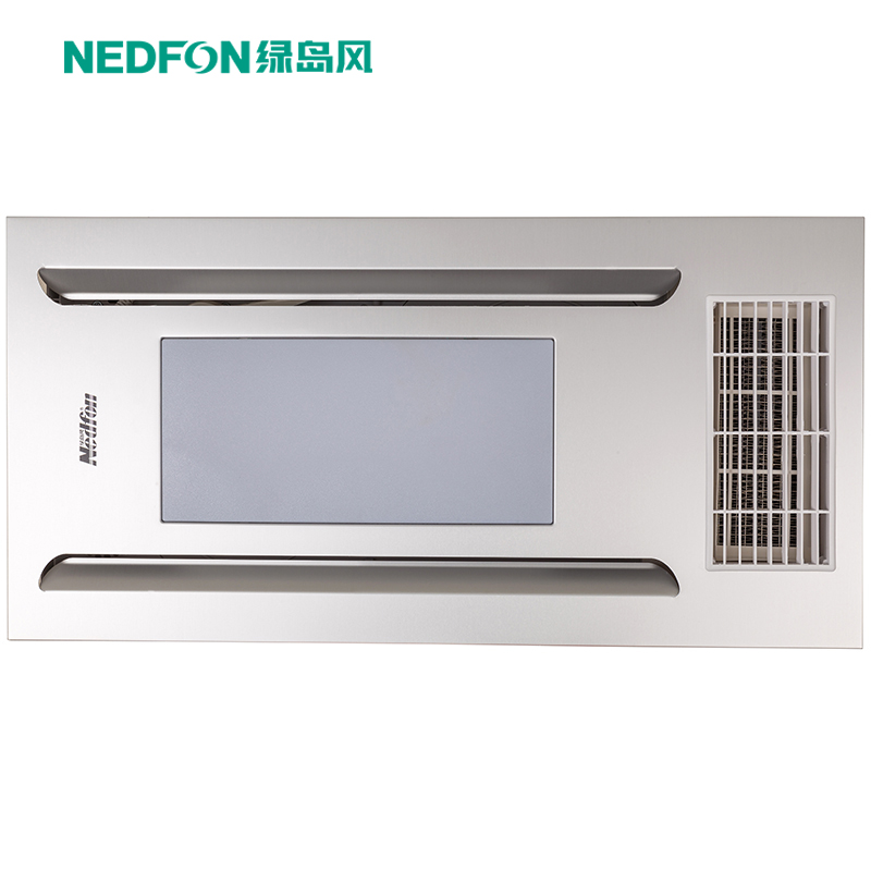 集成吊頂浴霸鋁面板