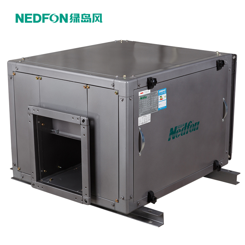 DKT系列柜式離心風(fēng)機(jī)